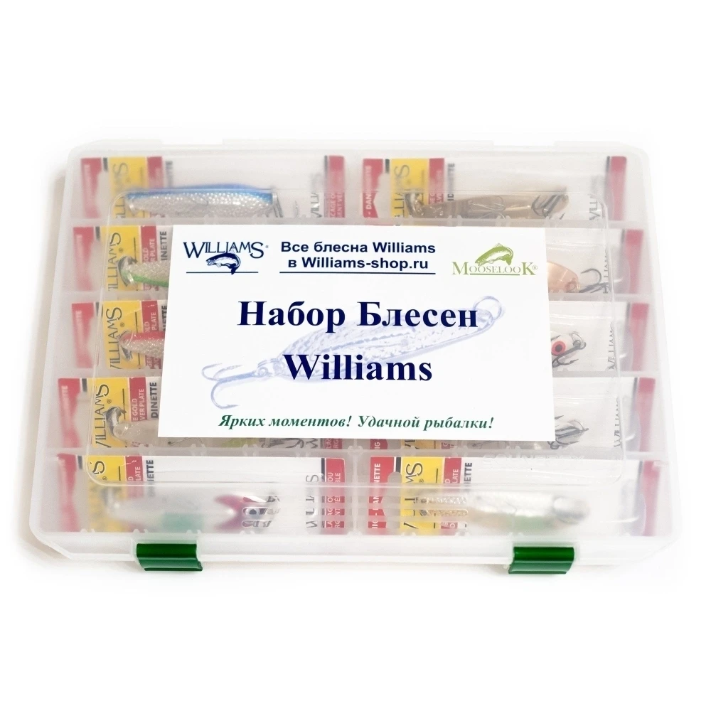 Рыболовный набор Десять блесен Williams Ice Jig 60