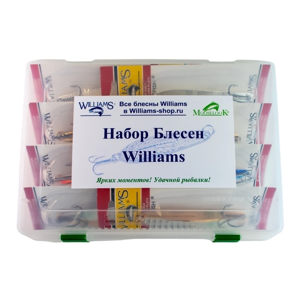 Рыболовный набор Восемь блесен Williams Whitefish C80