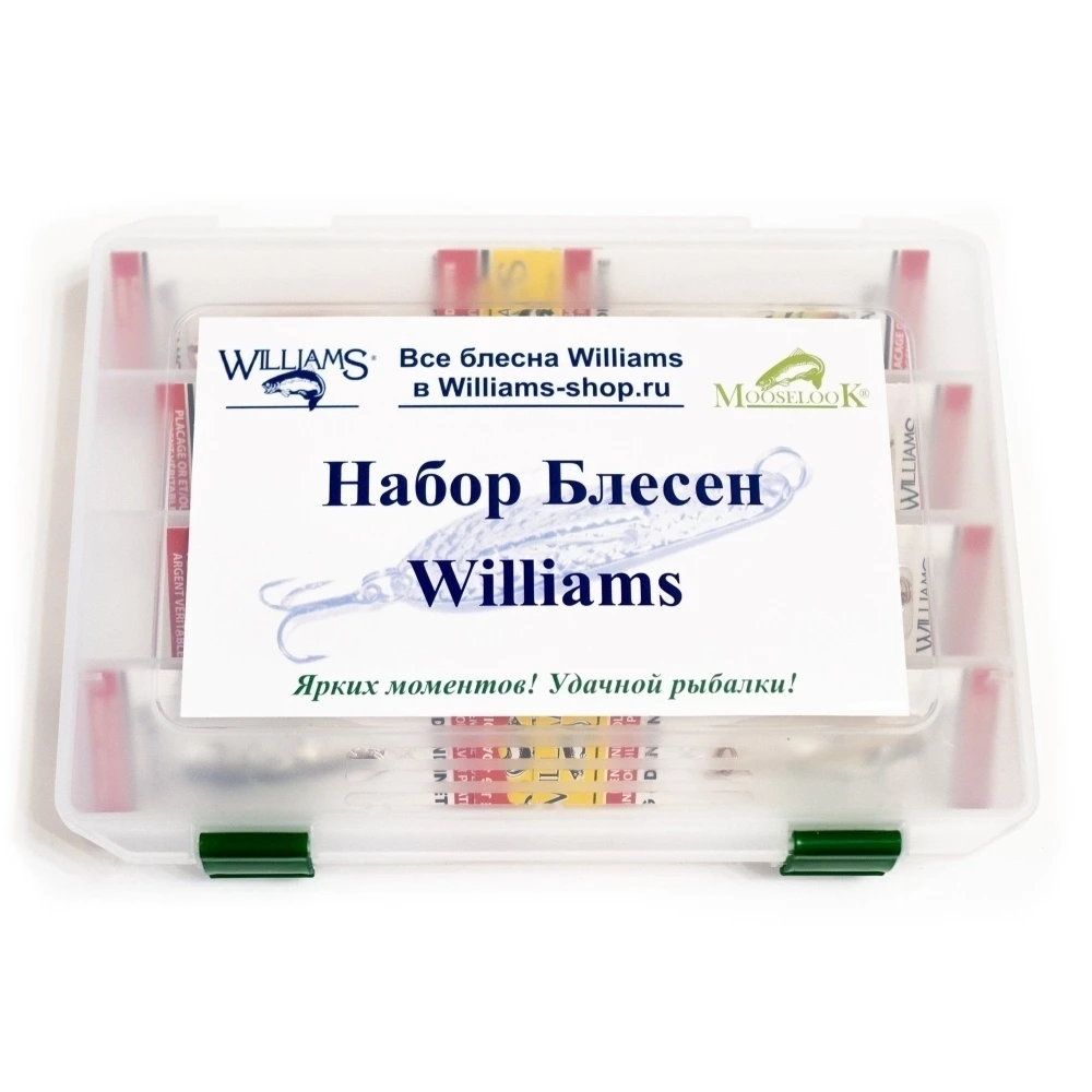 Рыболовный набор Восемь блесен Williams Ice Jig J50