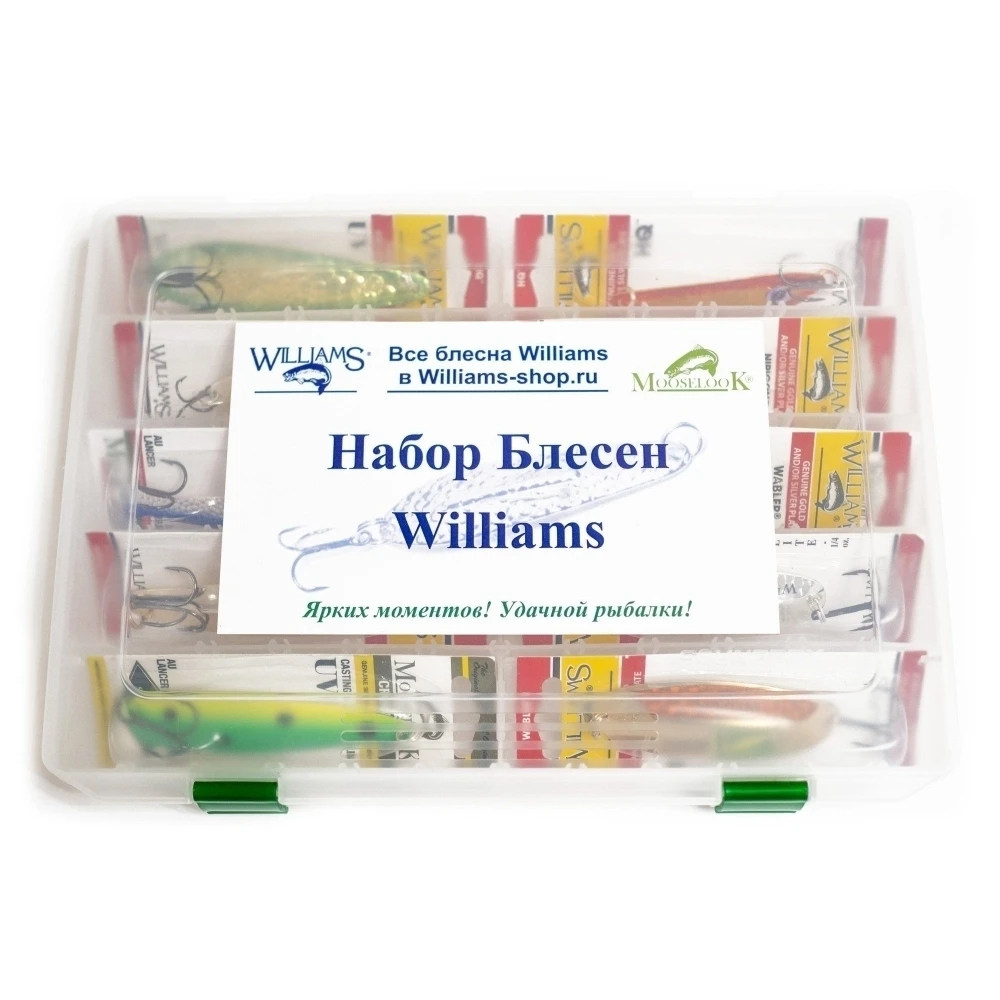 Подарочный рыболовный набор блесен Williams Карелия