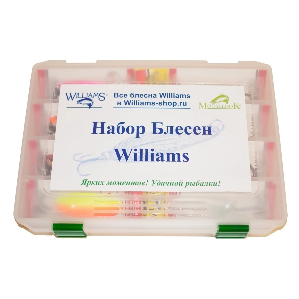 Рыболовный набор Восемь блесен Williams Bully B52