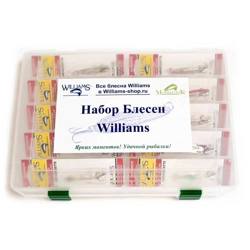 Рыболовный набор Десять блесен Williams Ice Jig 50