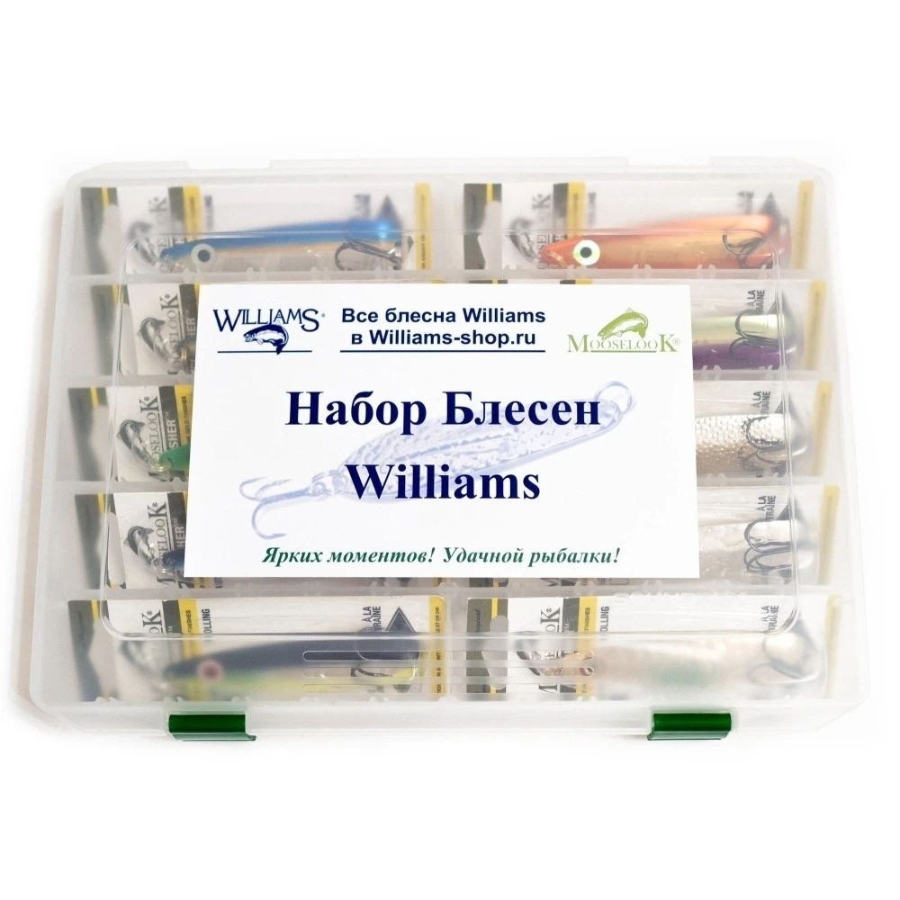 Рыболовный набор блесен  Savant Spoon Crusher SC35 10 шт