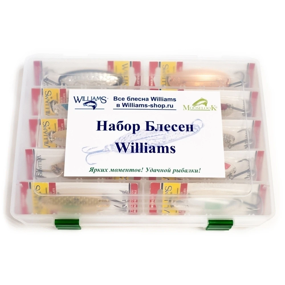 Рыболовный набор Десять блесен Williams Wabler W60 Classic