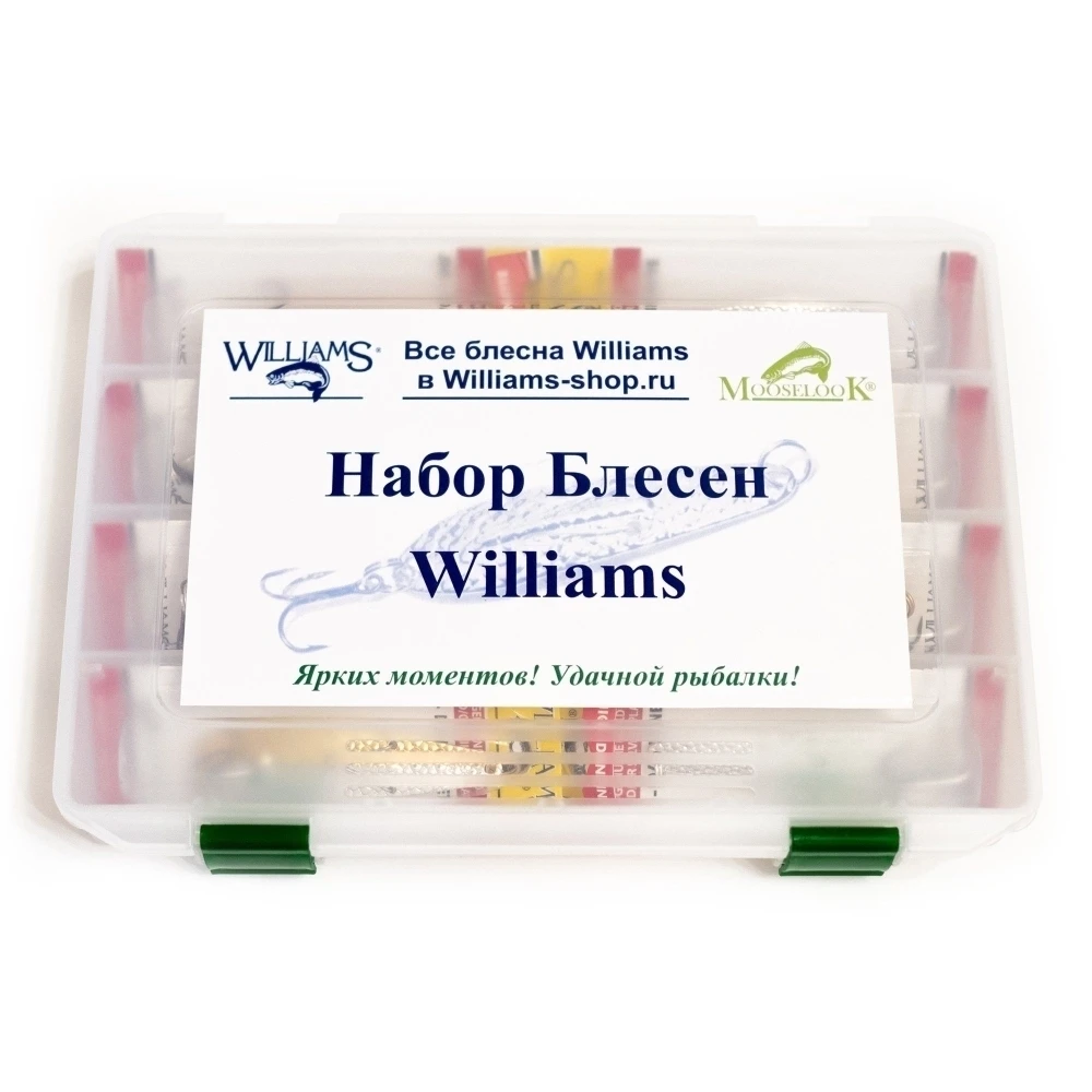 Рыболовный набор Восемь блесен Williams Ice Jig J60