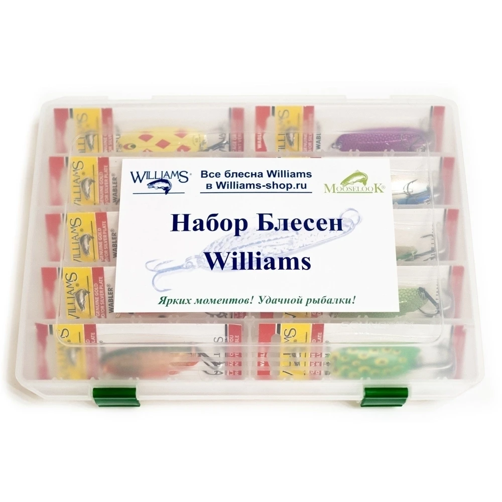 Рыболовный набор Десять блесен Williams Wabler W50 Color