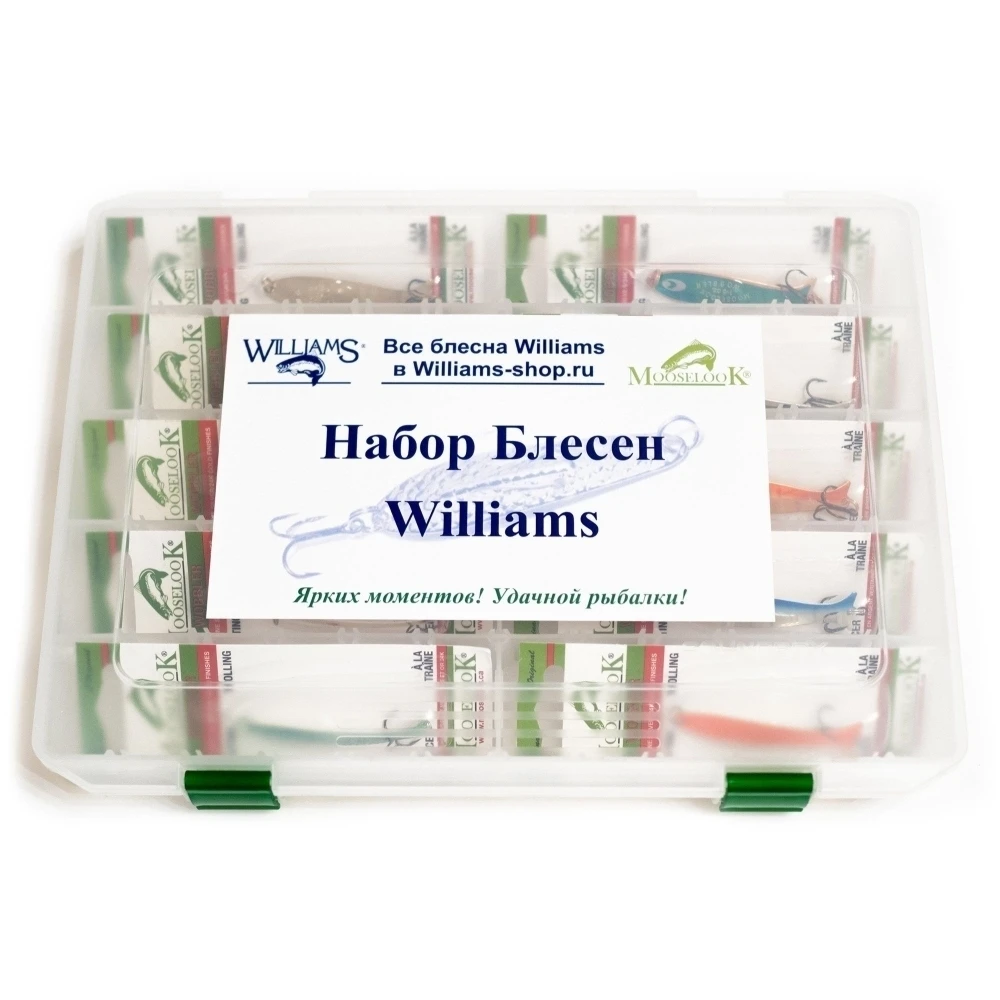Рыболовный набор Десять блесен Mooselook Wobbler 16000