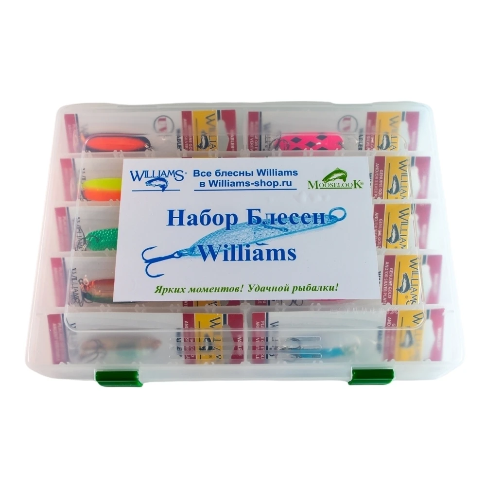 Рыболовный набор Десять блесен Williams Wabler W40 - №2