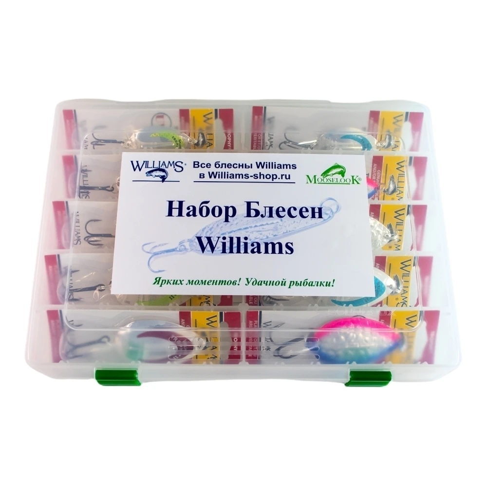 Рыболовный набор блесен Десять щучьих блесен Williams Trophy №2