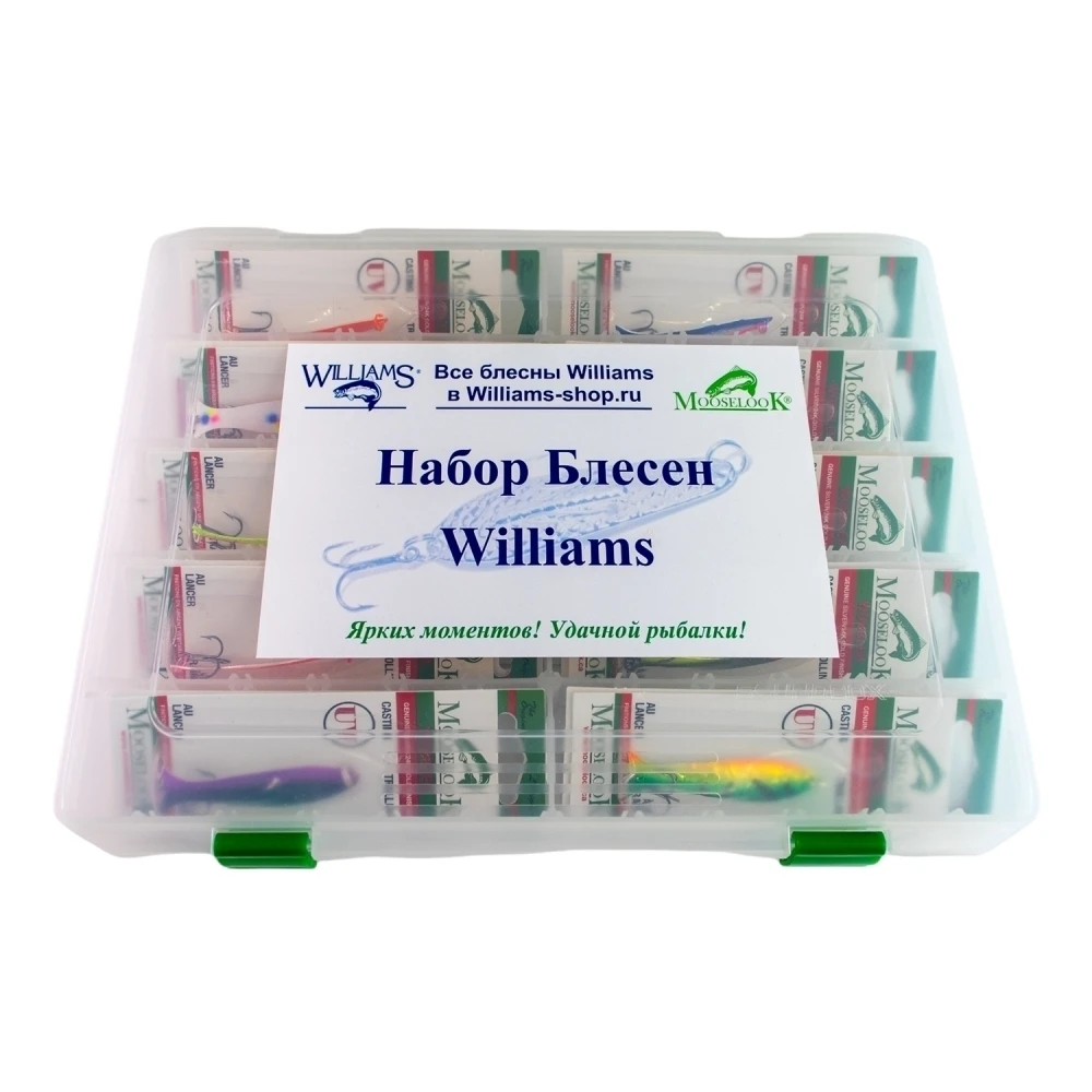 Большой рыболовный набор Двадцать блесен Mooselook Wobbler 16000