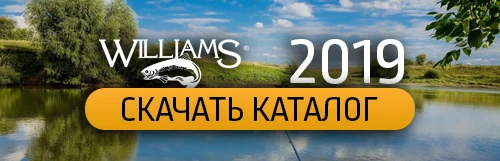 Новый каталог блесен Williams