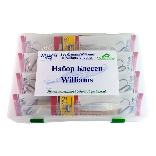 Рыболовный набор Восемь классических блесен  Williams Wabler W70