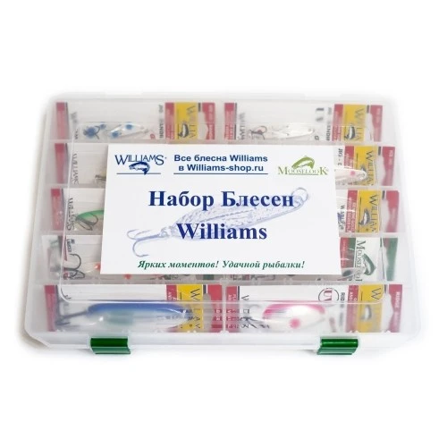 Рыболовный набор блесен Williams GLOW Фосфорный