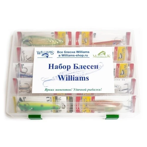 Подарочный рыболовный набор блесен Williams Карелия