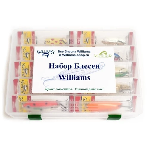 Набор блесен для рыбака Williams Wabler W40 W50 W60