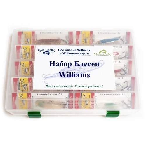 Рыболовный набор Двенадцать блесен Williams Wabler Lite W55