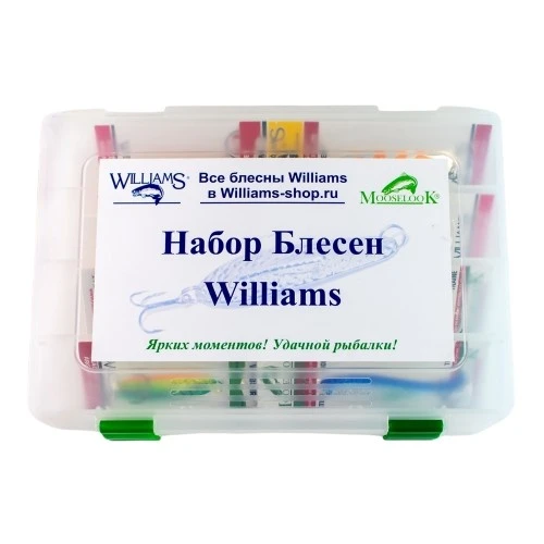 Рыболовный набор блесен Williams Малый Форелевый №2