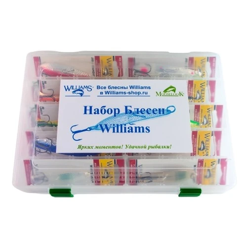 Рыболовный набор блесен Williams Большой Судачий №2