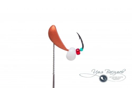 Мормышка СКОРЛУПКА ЛЕЩОВАЯ 1,10г медная (белая бусина)