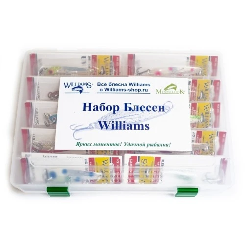 Большой рыболовный набор Двадцать блесен Williams Ice Jig 60