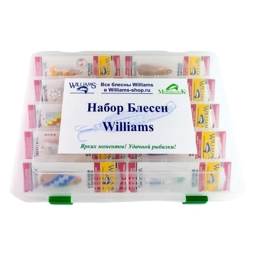 Рыболовный набор Десять блесен Williams Toronto Wobbler WT22