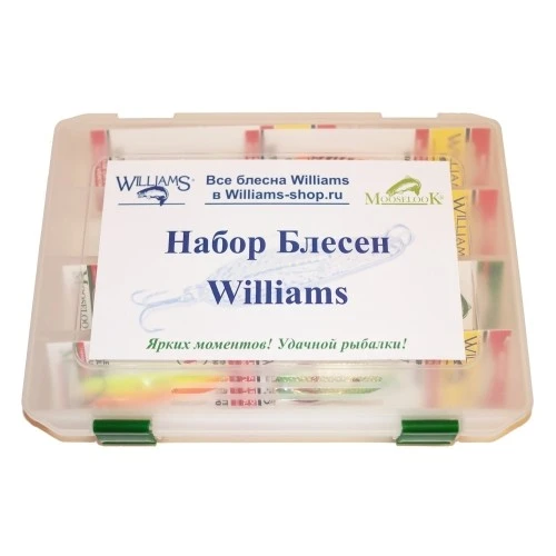 Рыболовный набор блесен Williams Малый Форелевый №1
