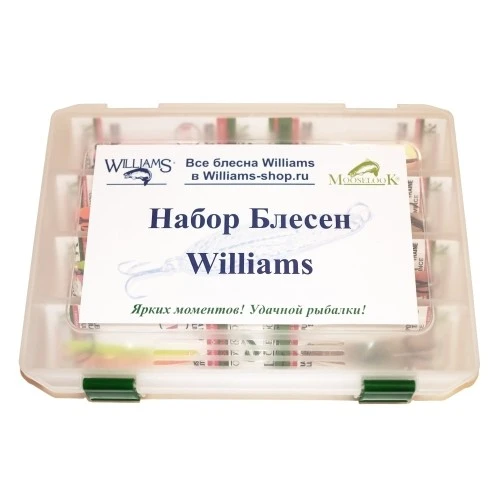 Рыболовный набор блесен Mooselook Thinfish 18000 8шт