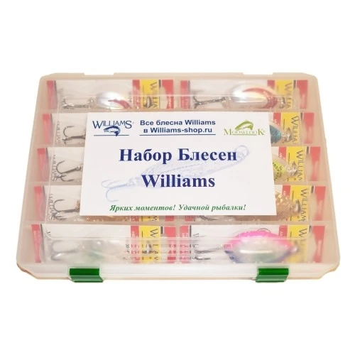 Рыболовный набор блесен Десять щучьих блесен Williams Trophy №1
