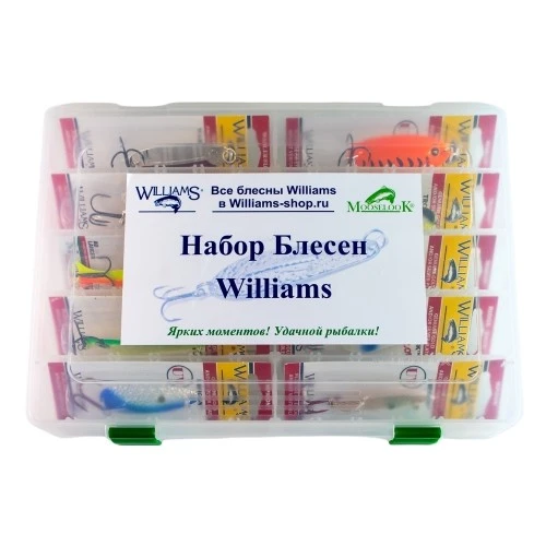 Рыболовный набор блесен Williams Большой Щучий №3