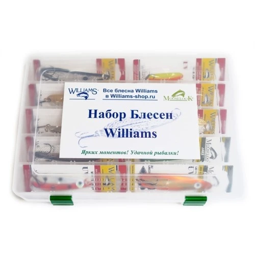Рыболовный набор блесен Williams Озера
