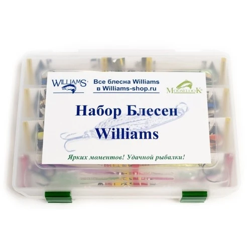 Набор рыбака Savant Spoon Crusher SC35