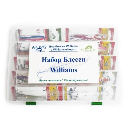 Рыболовный набор блесен Williams Лососевый