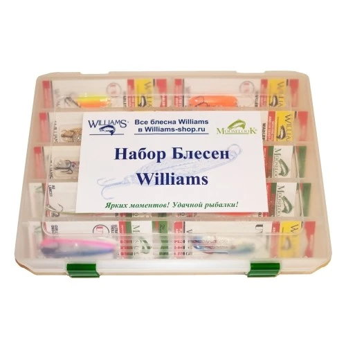 Рыболовный набор блесен Williams Большой Форелевый №2
