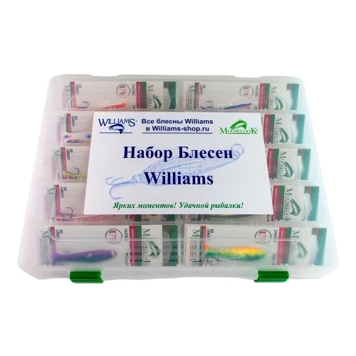 Большой рыболовный набор Двадцать блесен Mooselook Wobbler 16000