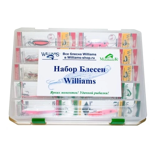 Рыболовный набор блесен Williams Большой Форелевый №3