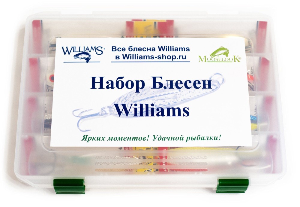 Набор блесен Williams Whitefish CR60 C60 C70