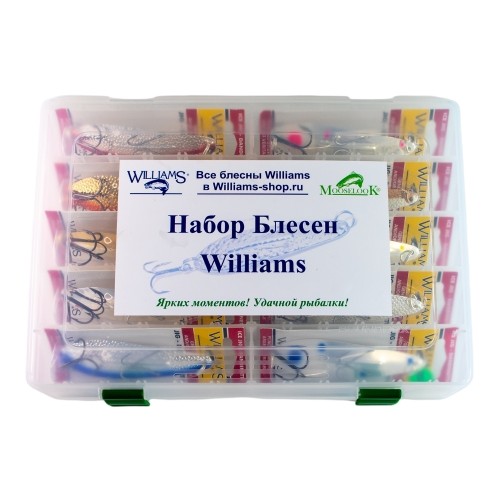 Рыболовный набор Десять блесен Williams Ice Jig J70