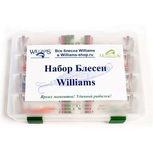 Набор рыбака Mooselook Wobbler 14000 16000