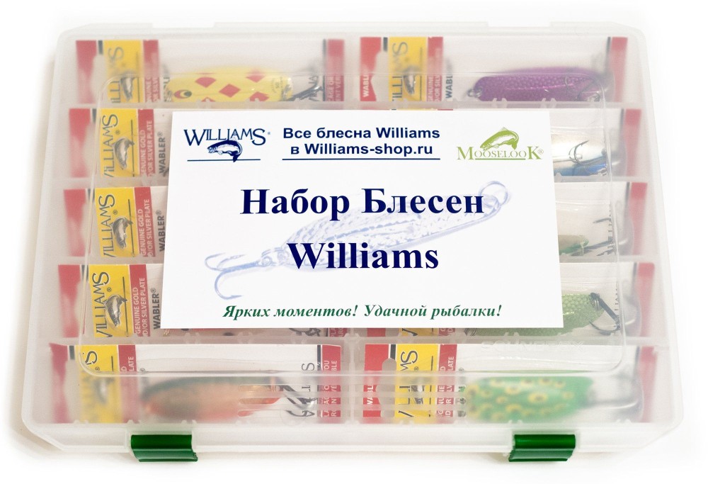 Рыболовный набор Десять блесен Williams Wabler W50 Color