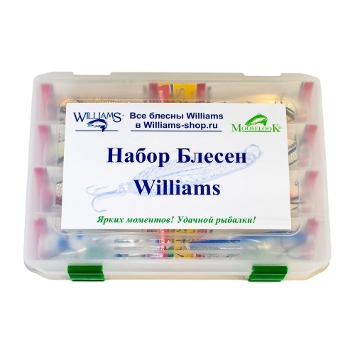 Рыболовный набор блесен Williams Ice Jig J70 8 шт