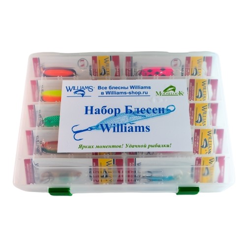 Рыболовный набор Десять блесен Williams Wabler W40 - №2